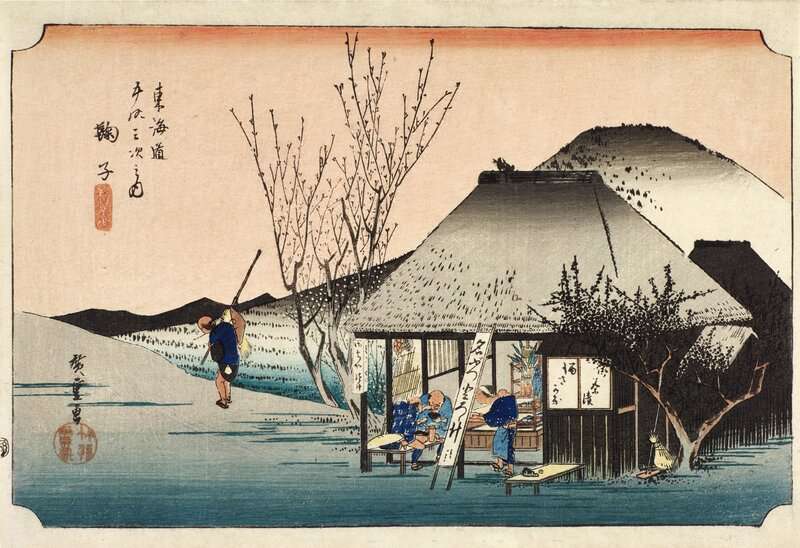 Hiroshige Utagawa Mariko Meibutsu Chamise canvas print