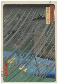 Hiroshige Utagawa Mimasaka Province Yamabushi Valley canvas print
