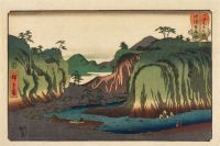 Hiroshige Utagawa Mount Arima In Settsu Province 1858 canvas print