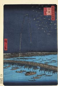 Hiroshige Utagawa Ryogoku Hanabi canvas print