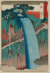 Hiroshige Utagawa Shimotsuke Nikkosan Urami No Taki canvas print