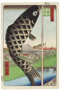 Hiroshige-Utagawa-Suido-Brücke und Surugadai 1857