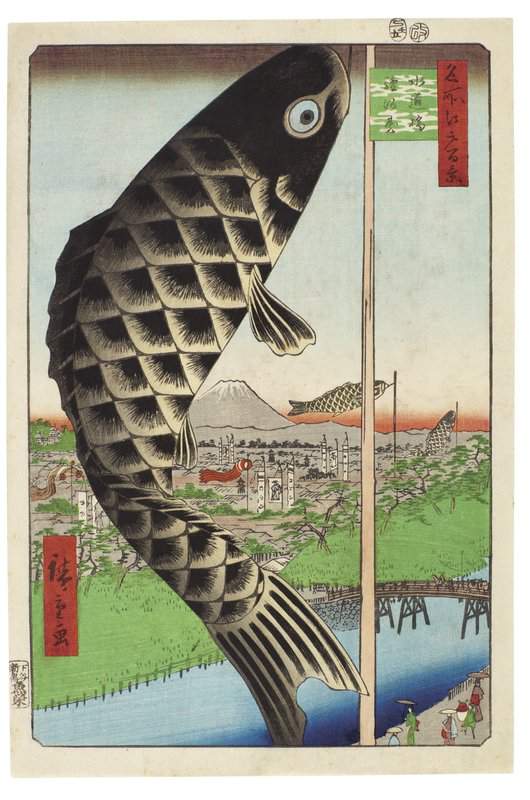 Hiroshige Utagawa Suido Bridge And Surugadai 1857 canvas print