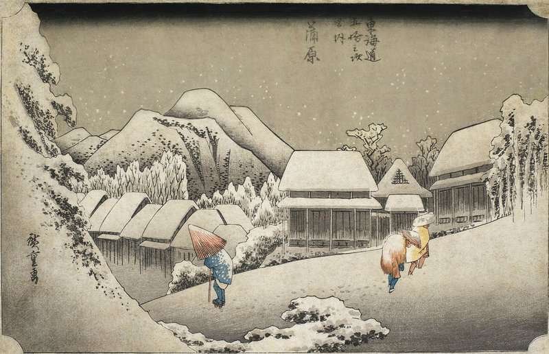 Hiroshige Utagawa The Fifty Three Stations Of The Tokaido canvas print