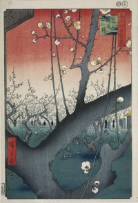 Hiroshige Utagawa Der Pflaumengarten in Kameido