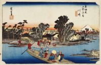 Hiroshige Utagawa The Rokugo Ferry canvas print