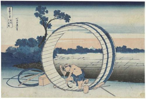 Hokusai Katsushika Bishu Fujimigahara canvas print