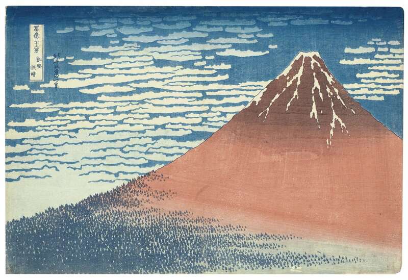Hokusai Katsushika Fine Wind Clear Weather canvas print