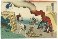 Hokusai Katsushika Gonchunagon Sadaie Leinwanddruck