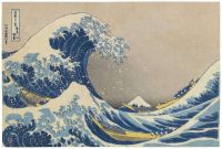 Hokusai Katsushika im Brunnen der großen Welle vor Kanagawa Leinwanddruck