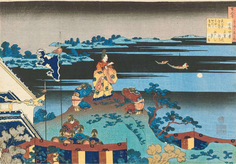 Hokusai Katsushika Poem By Abe No Nakamaro Ca. 1835 36 canvas print