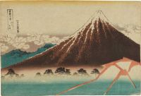 Hokusai Katsushika Sanka Haku U Regensturm unter dem Gipfel Ca. 1830 31 Leinwand drucken