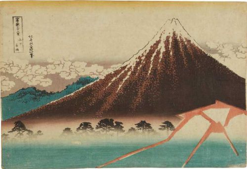Hokusai Katsushika Sanka Haku U Rainstorm Beneath The Summit Ca. 1830 31 canvas print