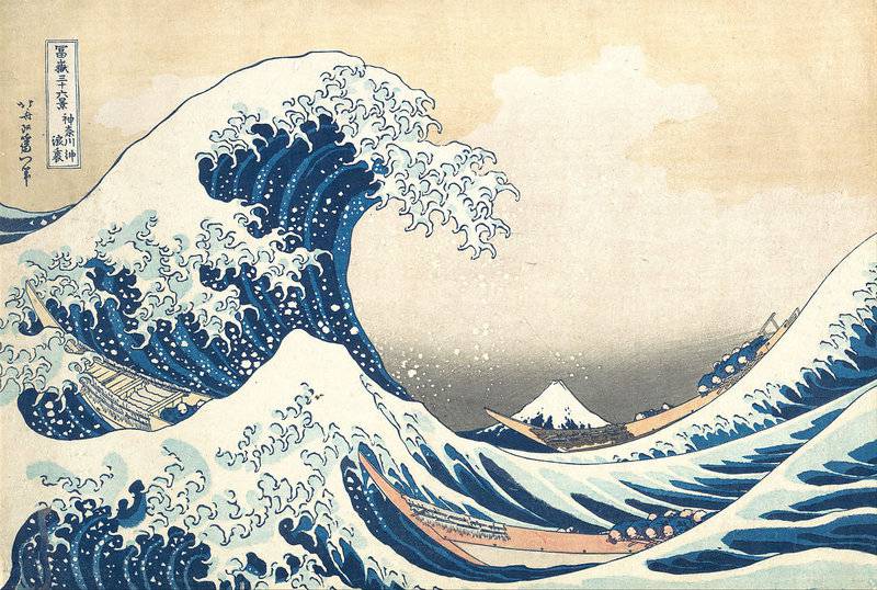 Hokusai Under The Wave Off Kanagawa Kanagawa Oki Nami Aka The Great Wave canvas print