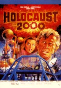 홀로코스트 2000 영화 포스터