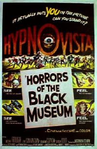 검은 박물관의 공포 영화 포스터