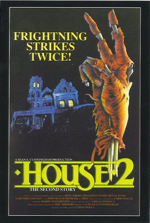 House 2 Movie Poster canvas print