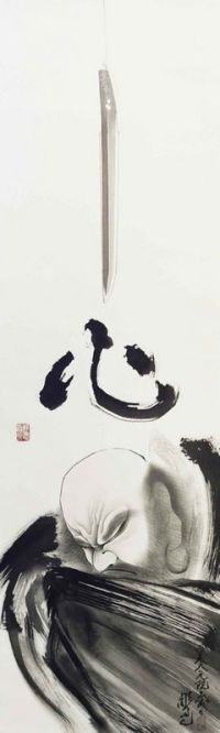 الرسم واللوحة اليابانية - فن - 12