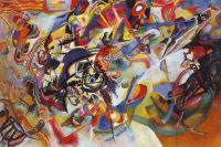 Kandinsky Composition Vii قماش مطبوع