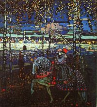 Kandinsky زوجين ركوب قماش طباعة
