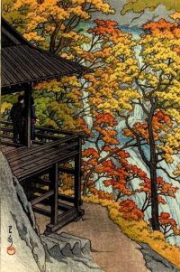 Kawase Hasui Autumn At Fukuroda Falls - 1954 canvas print