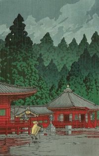 Kawase Hasui Futatsu Hall Nikko Gate 1929 canvas print