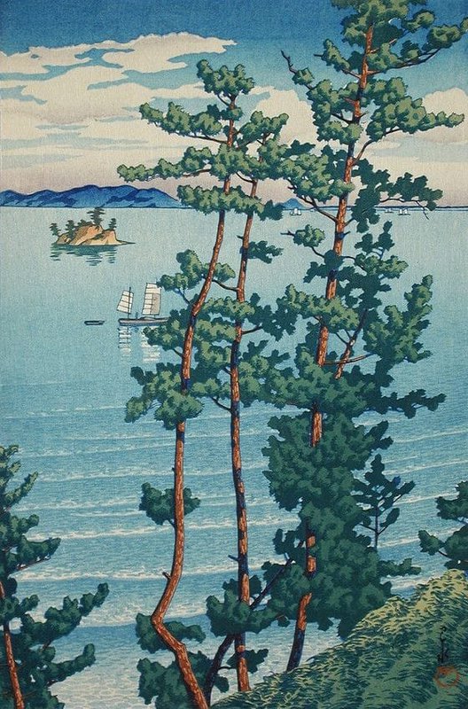 Kawase Hasui Nishi Park Fukuoka 1927 canvas print
