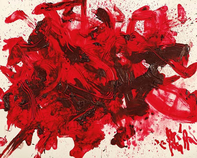 Tableaux sur toile, reproduction de Kazuo Shiraga Enjihen Crimson Rouge 2004
