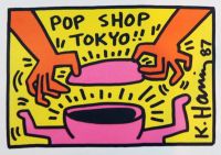 Keith Haring Pop Shop Tokio 1987 Leinwanddruck