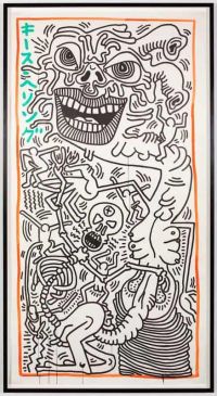 Cuadro Keith Haring Sin título 1984 2