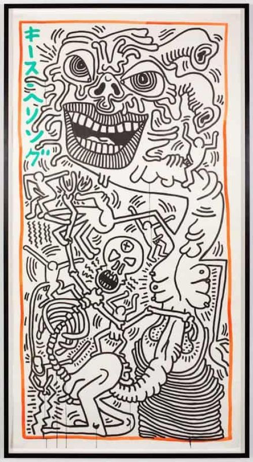 Keith Haring Untitled   1984   2 canvas print