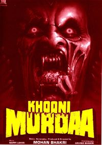 Impresión de la lona del cartel de la película de Khooni Murdaa