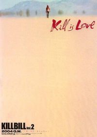 Stampa su tela Kill Bill Vol.2 7 Movie Poster