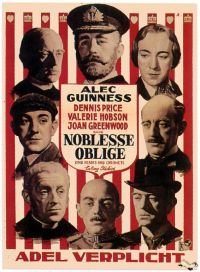Stampa su tela Kind Hearts And Coronets 1949 Belgium Movie Poster