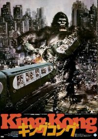 King Kong  1976  Movie Poster canvas print
