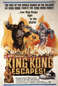 Poster del film King Kong Escapes 2 stampa su tela