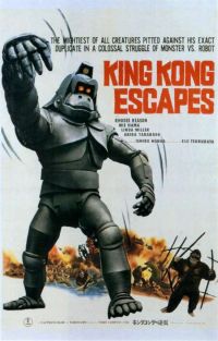 Stampa su tela King Kong Escapes Movie Poster