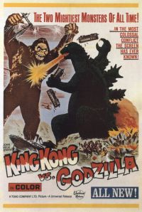 Poster del film King Kong Vs Godzilla, stampa su tela
