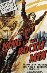 로켓맨의 왕 영화 포스터