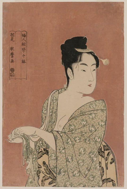 Kitagawa Utamaro Woman Drying Her Hands canvas print