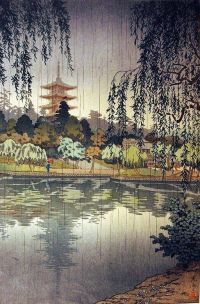 Koitsu Tsuchiya Rain At Kofukuji Temple 1937 canvas print