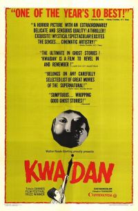 Stampa su tela del poster del film Kwaidan