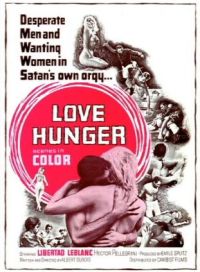 Love Hunger 영화 포스터 캔버스 프린트