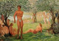 مشهد متنزه لوكش ماكوفسكايا إيلينا مع السباحين