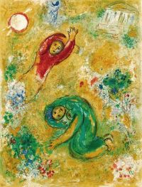 Marc Chagall Daphnis und Chloe - 1961 Leinwanddruck