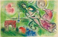 Marc Chagall Romeo And Juliet - 1964 canvas print