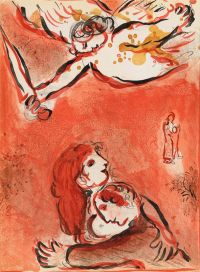 Marc Chagall The Face Of Israel - 1958