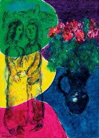 Marc Chagall Los amantes con 5 colores floridos - 1978