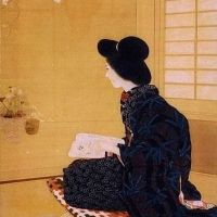 ماسودا جيوكوجو قراءة المرأة