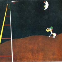 ميرو دوج ينبح في القمر